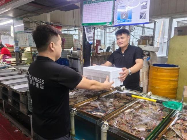 南海开海后第一批海鲜上岸 顺丰全链条物流护航直达餐桌