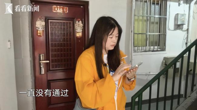 住了30年的家26年前竟被别人买了 产权谜团浮现