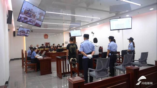 生态环境法典施行第一案宣判 斩断非法“捕猎—销售”链条