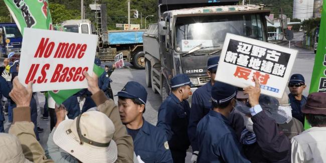 如何看中方就南千岛群岛问题表态 维护战后国际秩序