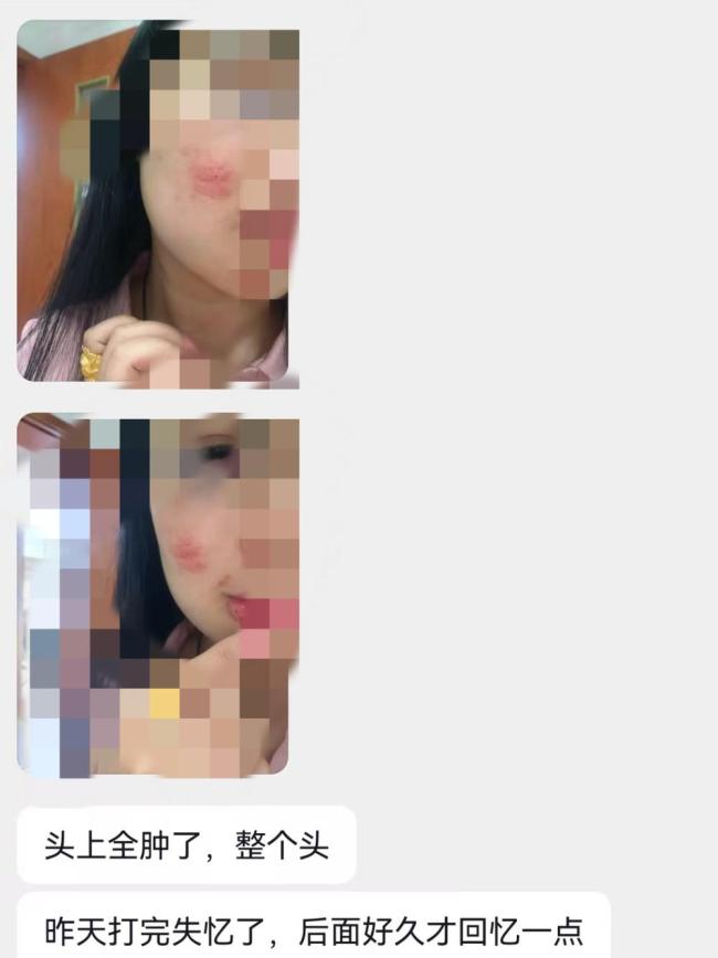 离婚后想一起生活遭拒男子杀前妻