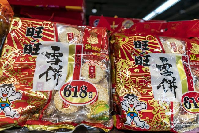 躺赢30年的旺旺，总算醒了