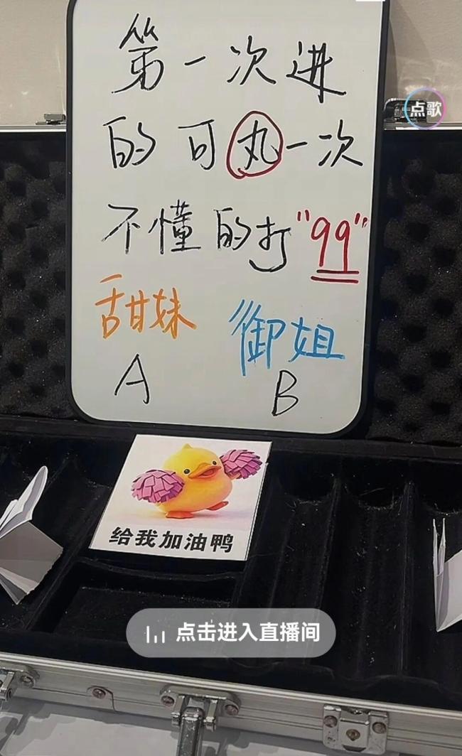警方介入高中生被诱导购买色情服务 短视频平台成引流渠道