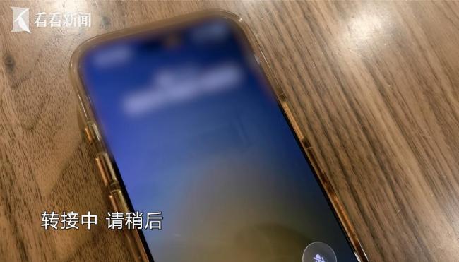 住了30年的家26年前竟被别人买了 产权谜团浮现