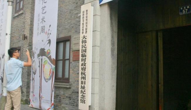 李在明为何要清算“韩奸”后代 正本清源历史问题
