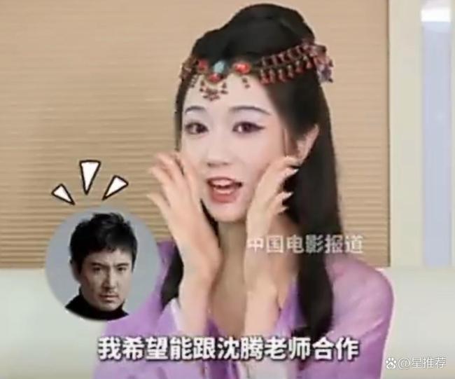 头部短剧演员喊话支付宝拍剧