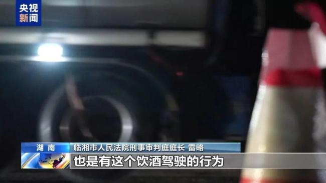 醉酒男子开智驾睡觉撞上酒驾三轮摩托 智能辅助驾驶非免责理由