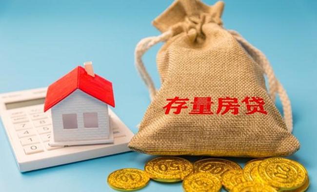 7月居民存款减少的6300亿去哪了 流向资本市场与理财市场