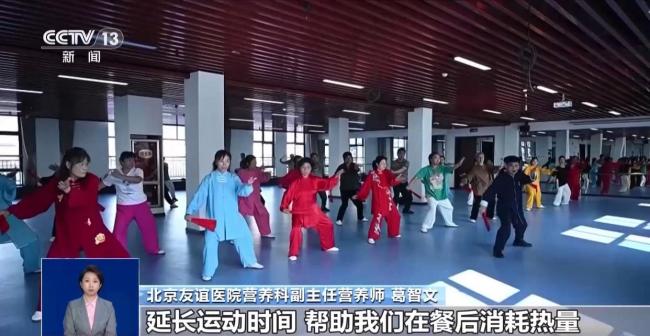 暴食后真有“后悔药”吗 小心这些网传自救法
