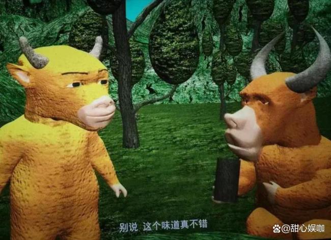 网友称牛来是电影界的北京豆汁 烂片逆袭票房奇迹