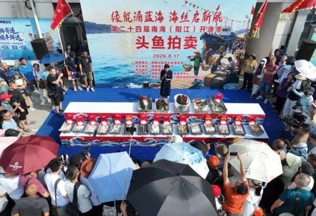 开渔后的第一波生猛海鲜已到广州