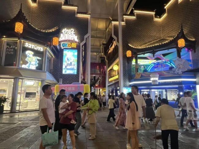 耗资24亿的“人造空城”爆改后复活 昔日空城满血复活