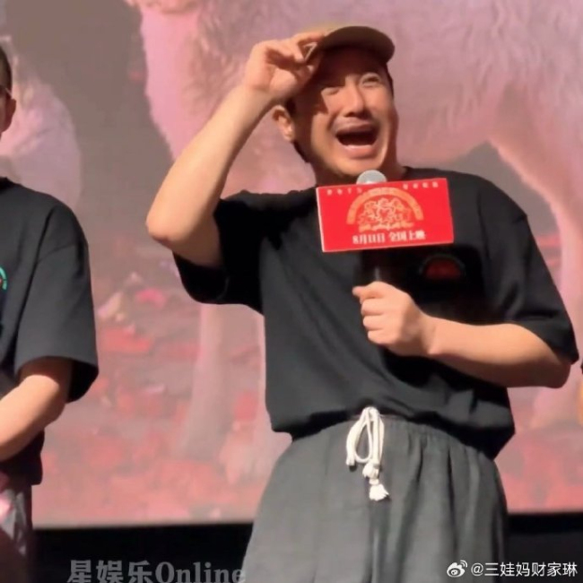 沈腾在天津被贴脸开大 高情商回应引爆笑