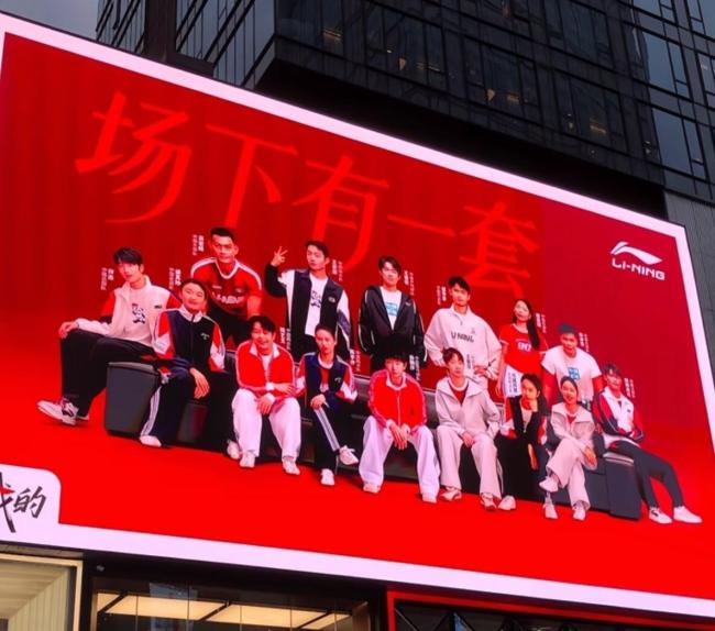 王楚钦孙颖莎王曼昱同框群封 权威排位映射实力