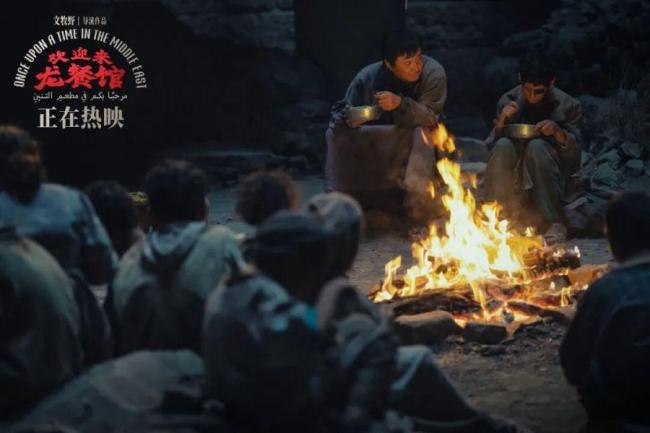 中国人为什么执着于好好吃饭 天大地大,吃饭最大
