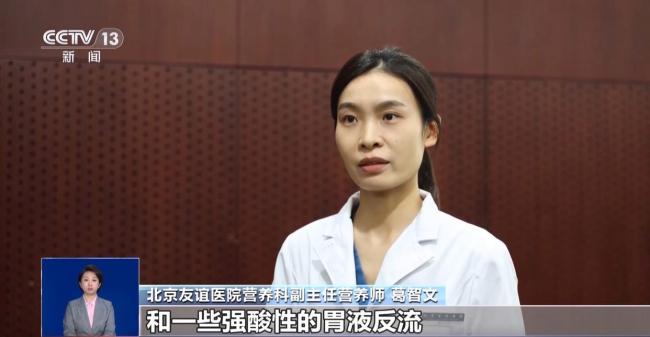 减肥暴食有后悔药吗 小心网传自救法隐患