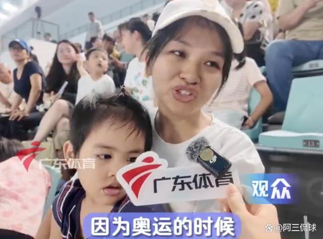 全红婵现身广东省运会跳水赛场观战 影响力依旧强劲