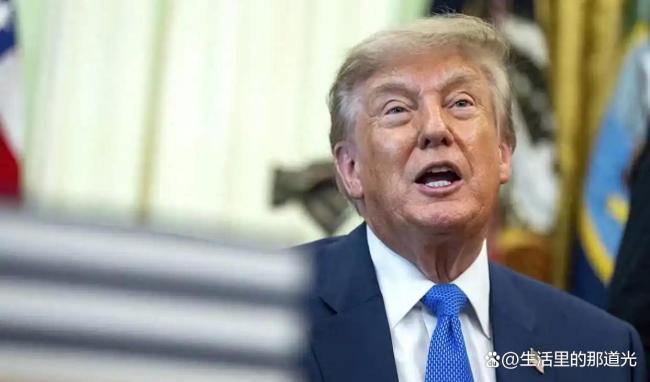民调披露特朗普最新支持率 净支持率跌至负20.4