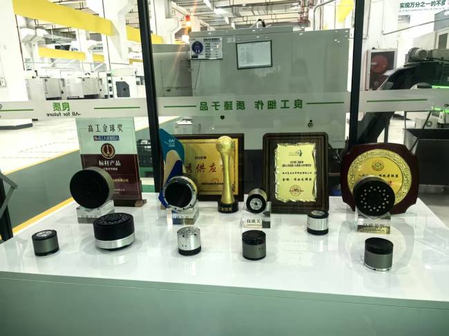 一座县级市如何卡位宇树科技供应链 构建机器人零部件产业链