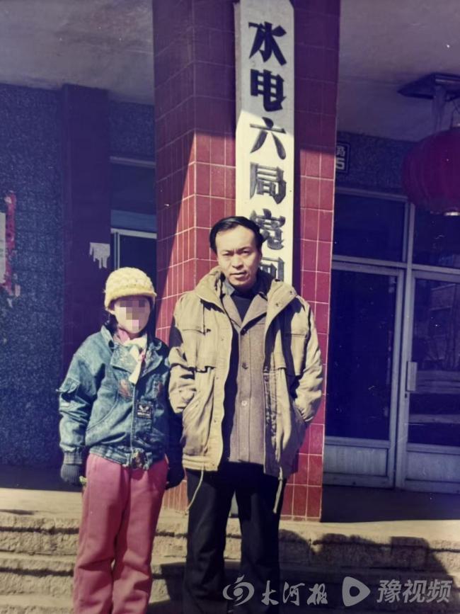 25年前辽宁一处长被枪击案重启侦查