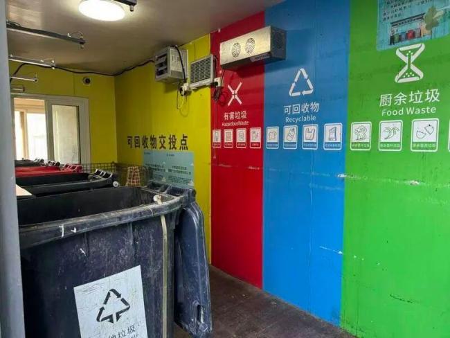 “大变身”！北京多个小区的垃圾桶站完成升级改造！提升居民幸福感