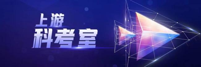 朱雀三号成功回收！中国重复使用火箭陆地回收成功