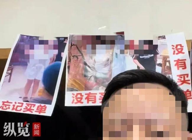 曝光逃单照侵权为何有人力挺