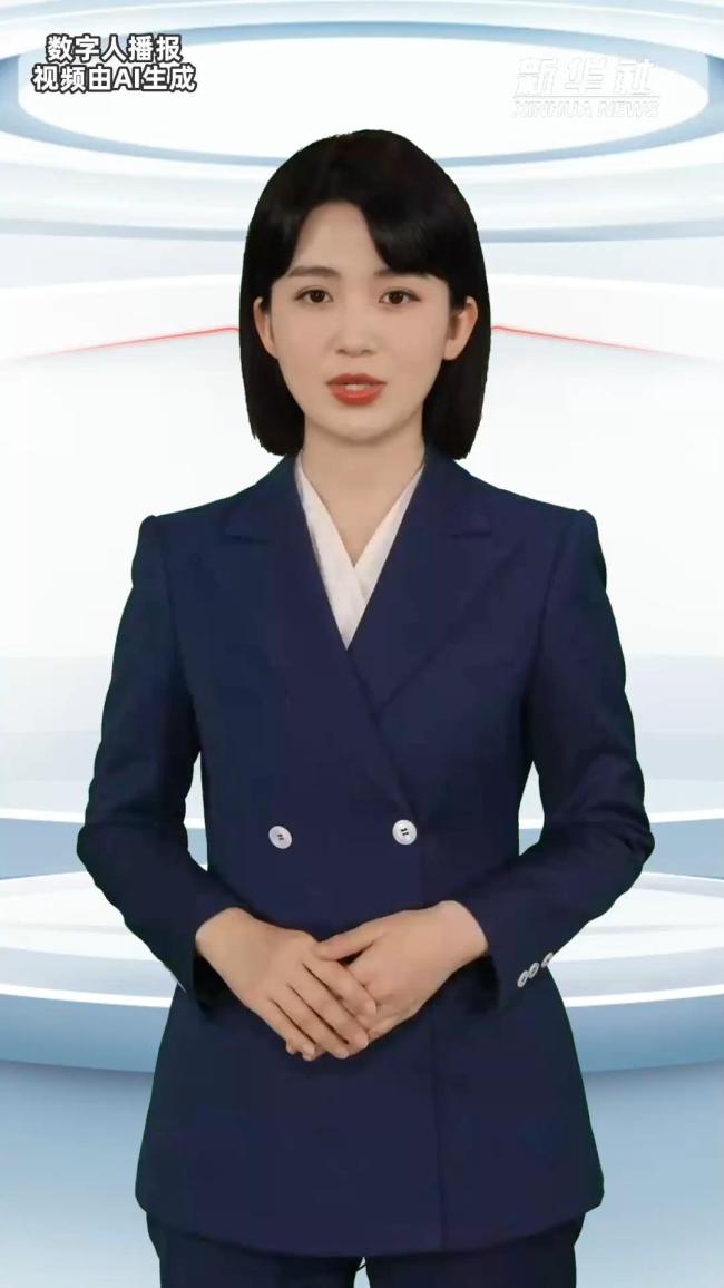 中国240小时过境免签扩至57国