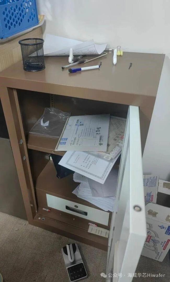 海特高新百人撬保险柜抢印章 事件仍在处理中