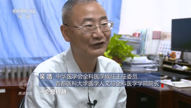 聚焦基层医疗服务 各地多措并举回应民众急难愁盼