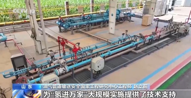 关键技术自主研发 全球最大地下管网背后硬核科技