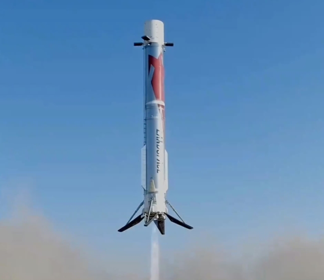 你手中的相机冲上了10万米太空