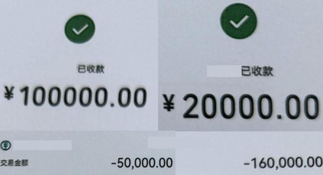 上海破获租车抵押套现诈骗案 8人团伙落网