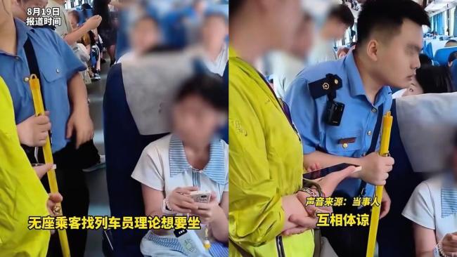 女孩占座放零食暴露铁路规则困局 座位使用权引争议