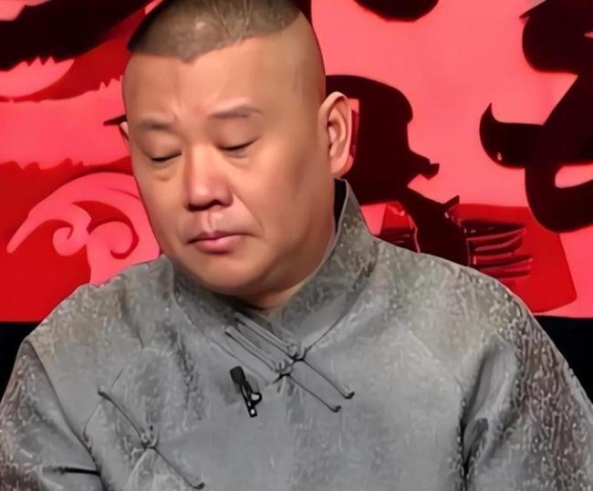 郭德纲被立案调查 三场演出延期 舞台“胡闹”触红线