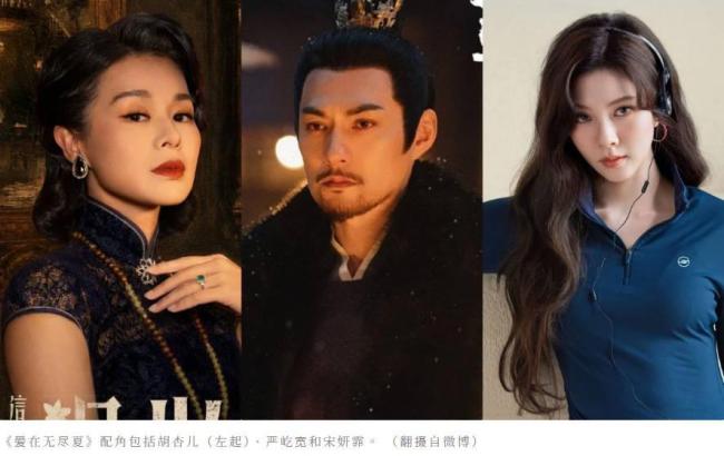 孟子义丁禹兮终于原谅现偶了 正媛CP二搭圆梦