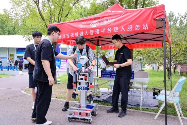 人形机器人备赛快到模糊备战第二届世界人形机器人运动会(图2)