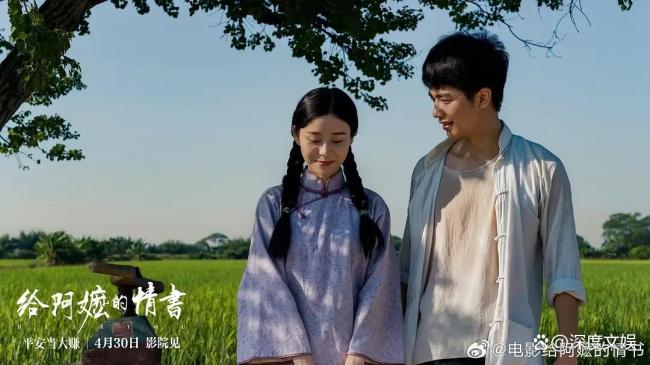 2026年暑期档启示录：大导演“神话”褪色，新力量破局加速 内容为王时代来临
