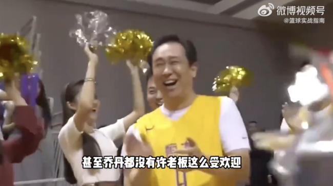 许家印打篮球独得30分，恒大员工教你怎么跟领导打篮球！ 新冒险启程