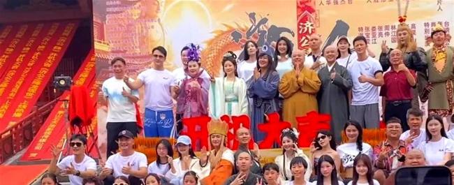 陈紫函陈浩民济公4重聚 原班人马再现经典