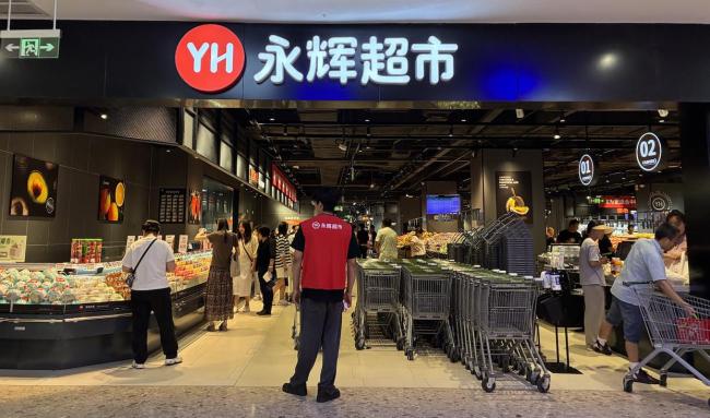 永辉调改进入更复杂的下半场