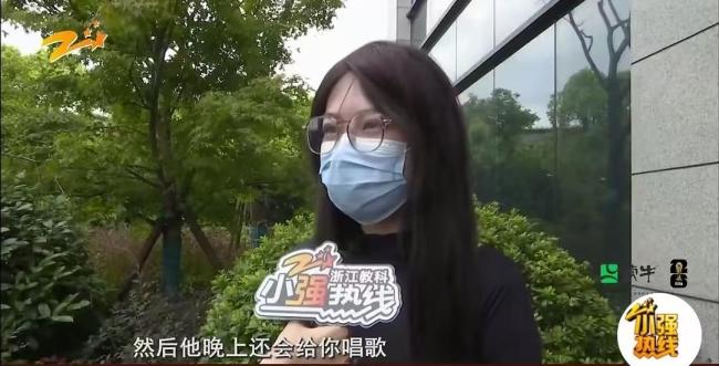 女子打赏男主播十几万奔现落空要退款 线上恋情梦碎
