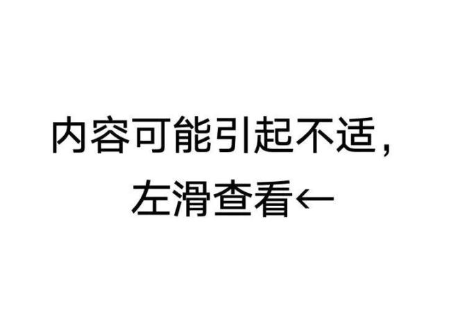 蚊子正在悄悄扩张生存版图 气候变化助长其北上脚步_新闻频道_中华网