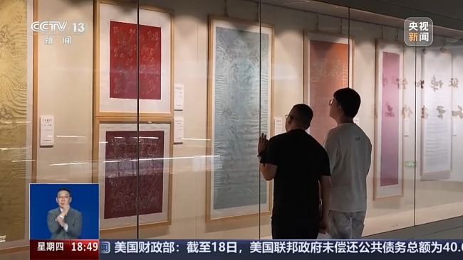 “追剧”成暑期文旅新潮流 联动解锁科普新场景