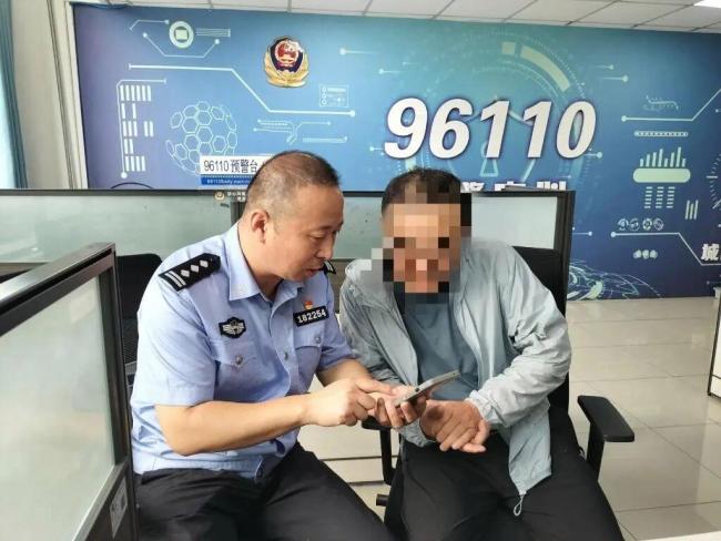 群内54人 53个是骗子 环环设套让人防不胜防