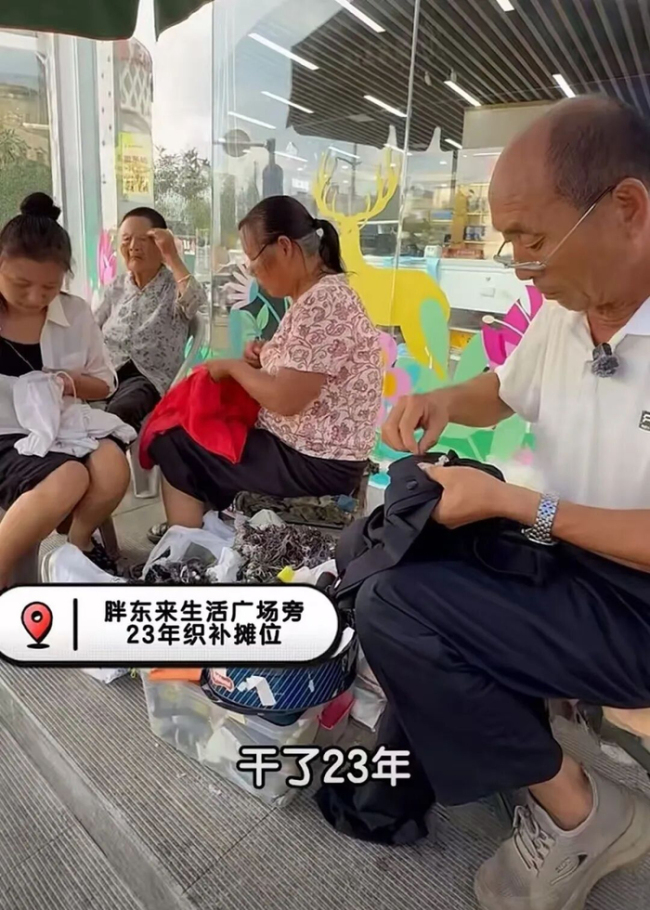 让于东来狠心关店的房东真是恶人吗 共生共赢还是零和博弈?