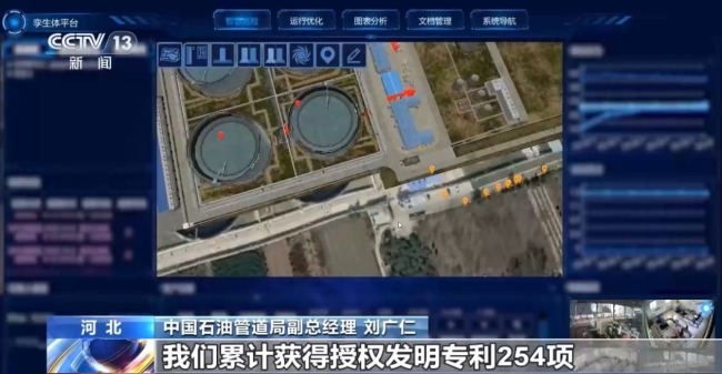 探访全球最大地下管网背后的硬核科技