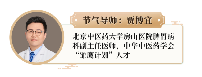 处暑遇出伏 养生记住两个“不”