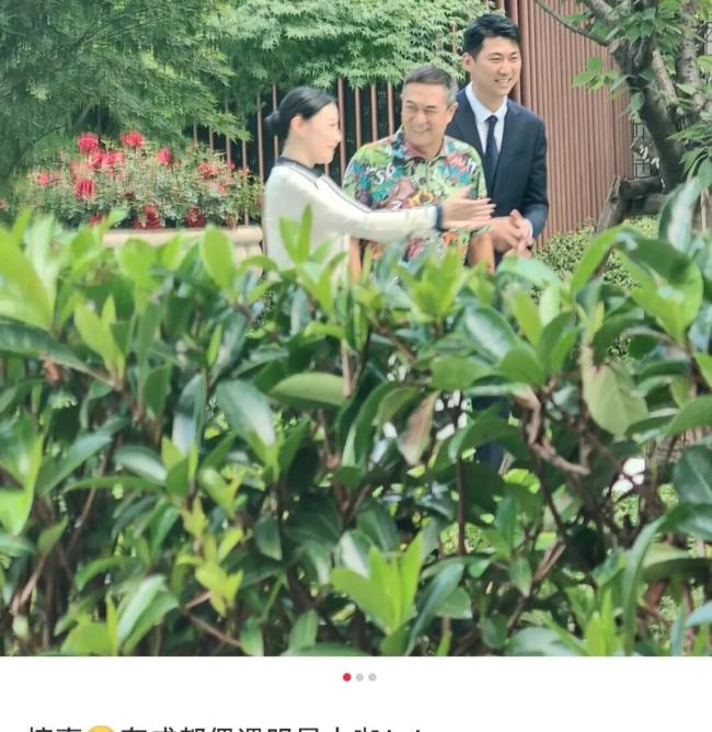 张嘉益现身成都看房 低调购房引发热议