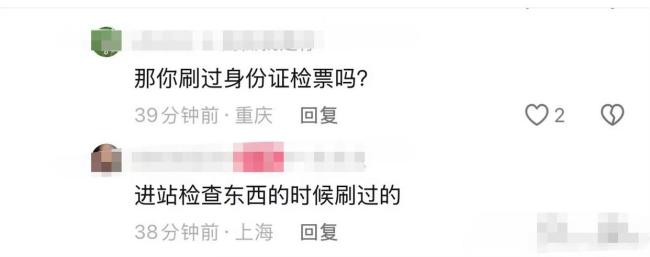 “零食占座”争的是一袋零食吗 规则与服务的双重缺失